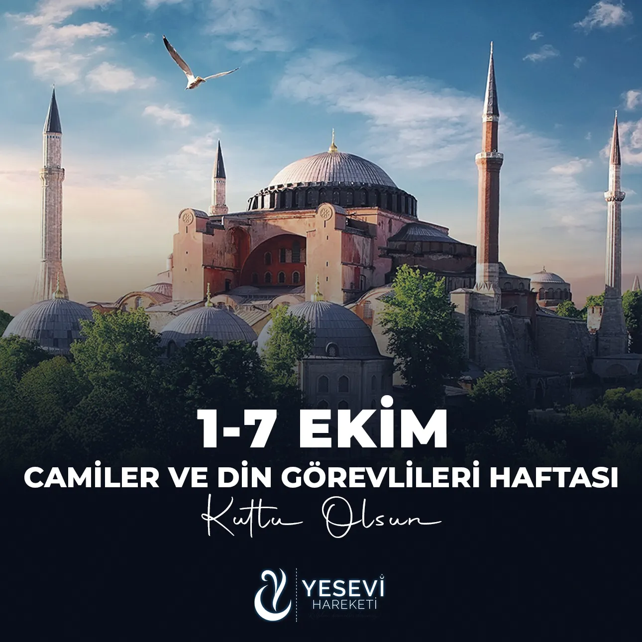 1-7 EKİM CAMİLER VE DİN GÖREVLİLERİ HAFTASI KUTLU OLSUN